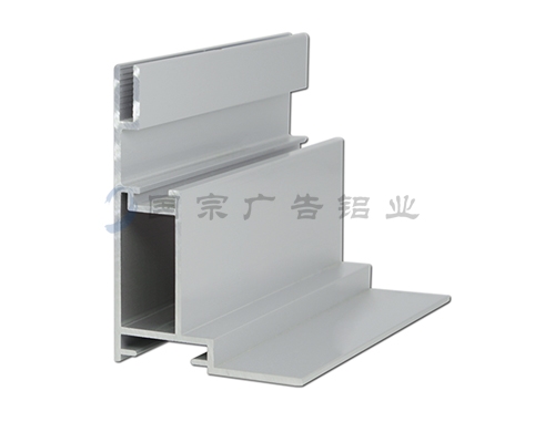 8公分工程卡布鋁材 GK0800
