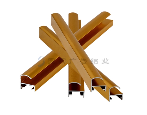 畫(huà)框鋁材