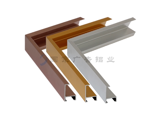 鋁合金藝術(shù)畫框批發(fā)